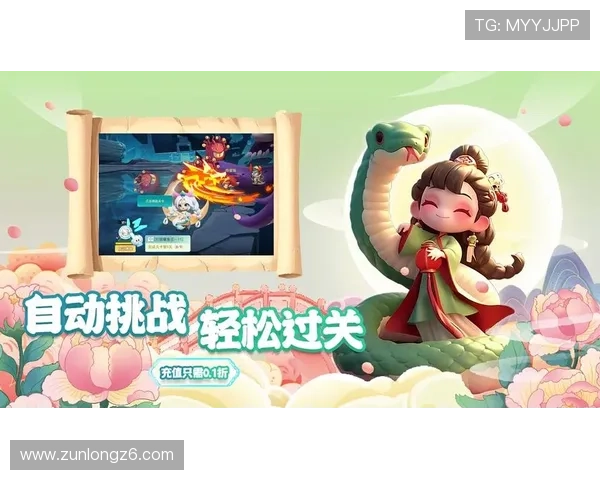 尊龙电脑版官网官方最新版本下载,确保安全稳定的游戏体验 尊龙电脑版官网官方最新版本下载,确保安全稳定的游戏体验