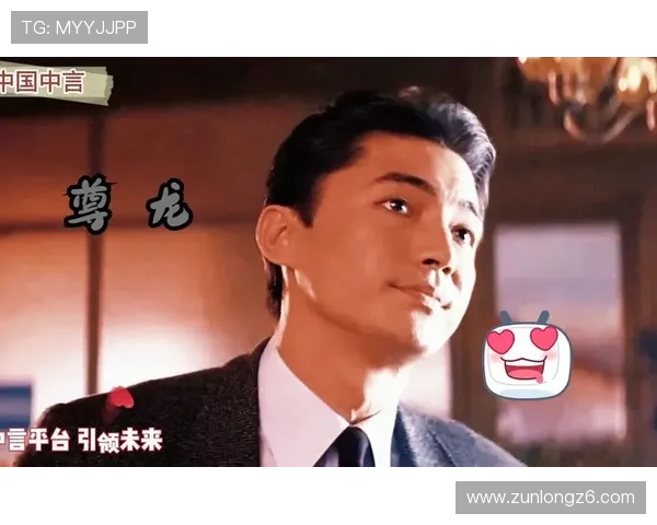 尊龙网页版官方平台,保障用户资金安全,开启无限精彩游戏之旅 尊龙网页版官方平台,保障用户资金安全,开启无限精彩游戏之旅