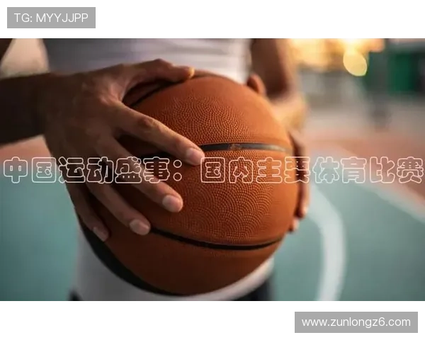 尊龙凯时完美体育app网址官方入口下载安装教程,轻松掌握操作技巧 尊龙凯时完美体育app网址官方入口下载安装教程,轻松掌握操作技巧