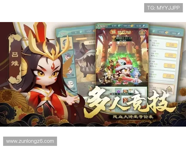 尊龙官方下载最新版,带来全新游戏内容和优化体验 尊龙官方下载最新版,带来全新游戏内容和优化体验