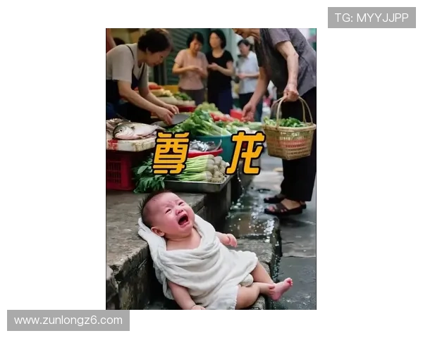 尊龙用现金玩一下:明星用现金娱乐的趣味体验与生活细节揭秘 尊龙用现金玩一下:明星用现金娱乐的趣味体验与生活细节揭秘