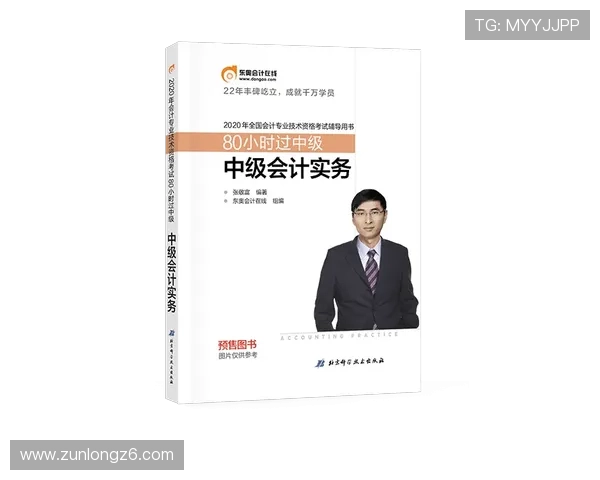 尊龙正规官网:常见问题解答与在线客服支持指南 尊龙正规官网:常见问题解答与在线客服支持指南