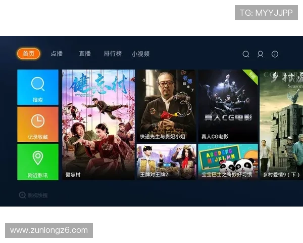 凯发直播线上手机版下载安装教程，详细步骤帮助用户顺利完成软件下载