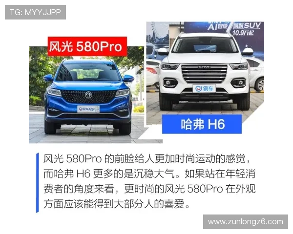 尊龙凯官方网站最新活动优惠信息及时通知用户享受更多福利 尊龙凯官方网站最新活动优惠信息及时通知用户享受更多福利