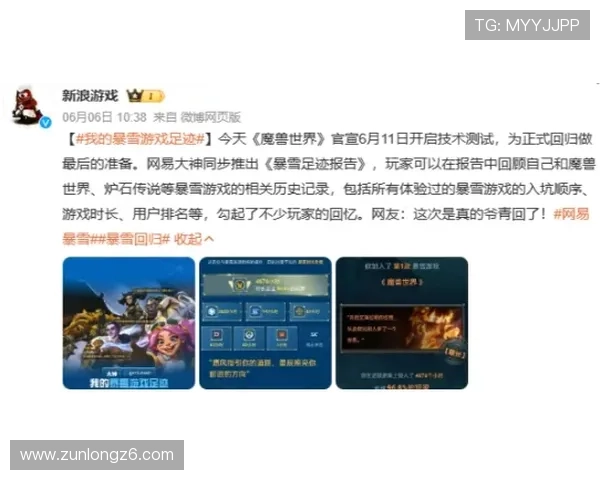 探索凯时登录首页的全部功能，助你成为游戏高手的秘诀