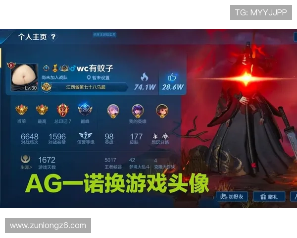 AG登陆大厅最新攻略帮助玩家快速进入游戏体验完整内容推荐 AG登陆大厅最新攻略帮助玩家快速进入游戏体验完整内容推荐