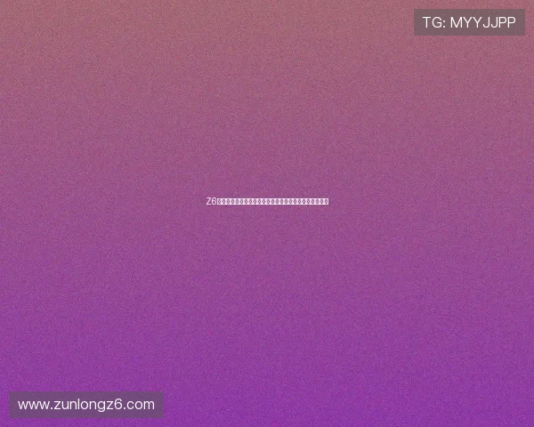 Z6尊龙国际首页安全保障措施详解确保玩家资金与信息安全 Z6尊龙国际首页安全保障措施详解确保玩家资金与信息安全