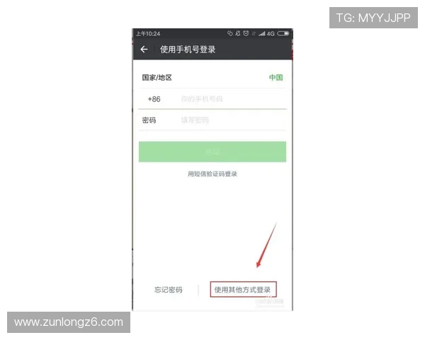 凯时手机登录安全验证措施提升账号安全的实用建议 凯时手机登录安全验证措施提升账号安全的实用建议