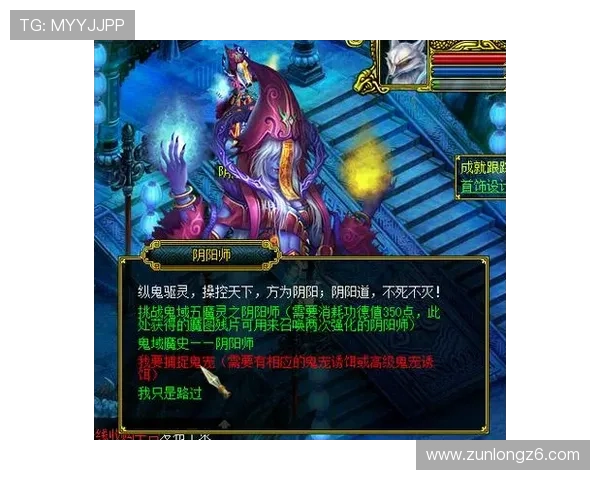 凯时z6集团旗下热门游戏推荐与玩家评价详解帮助玩家选择最适合的游戏产品 凯时z6集团旗下热门游戏推荐与玩家评价详解帮助玩家选择最适合的游戏产品