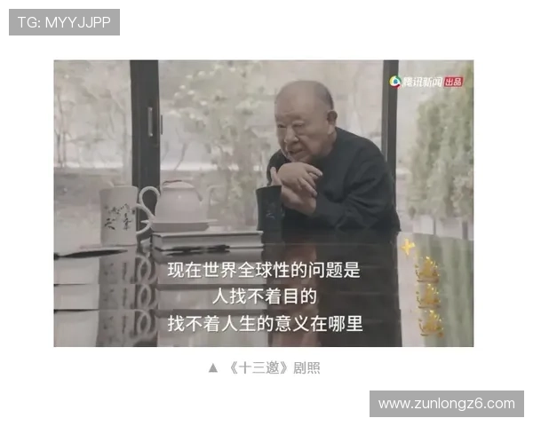 尊龙人生就是博学：学习不同领域知识丰富人生内涵的方法