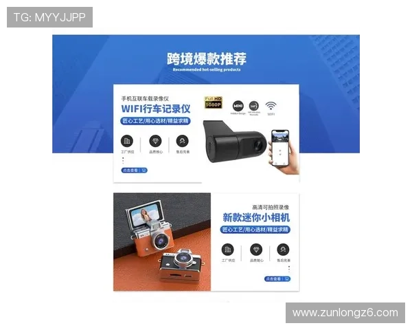 尊龙新版APP首页功能全面增强提供个性化推荐和智能导航服务 尊龙新版APP首页功能全面增强提供个性化推荐和智能导航服务