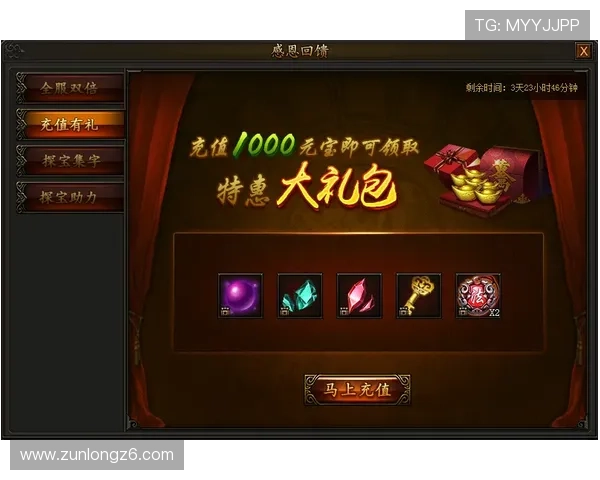 凯时KS投注平台最新攻略与技巧,助你轻松赢取丰厚游戏奖励 凯时KS投注平台最新攻略与技巧,助你轻松赢取丰厚游戏奖励