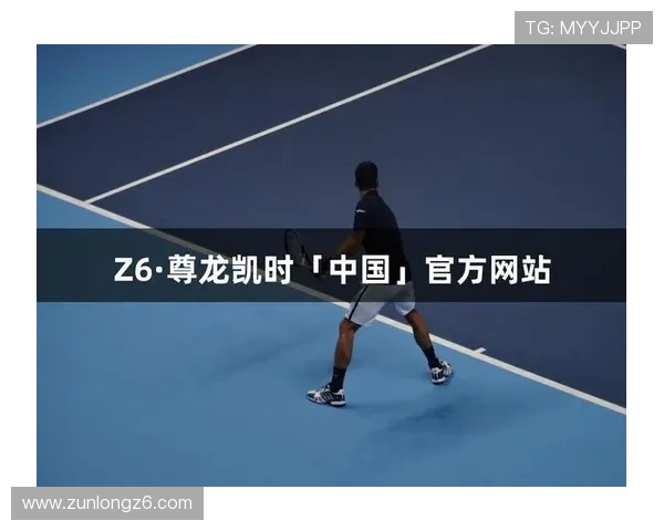 凯时尊龙app下载安装过程中遇到的常见错误及解决方案全攻略 凯时尊龙app下载安装过程中遇到的常见错误及解决方案全攻略