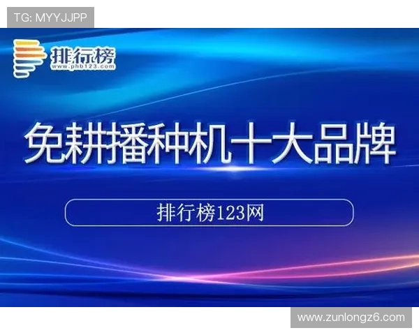尊龙新版人生就是博揭秘游戏中的隐藏剧情与特殊事件的触发条件 尊龙新版人生就是博揭秘游戏中的隐藏剧情与特殊事件的触发条件