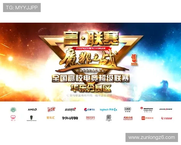 尊龙电子游戏网站最新优惠活动不断，丰富奖励让你玩得尽兴乐趣无穷