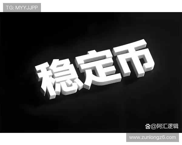 最新ag币游活动资讯，丰富你的虚拟货币游戏体验与收益机会