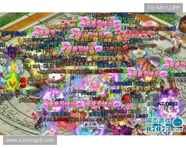 龙尊娱乐以用户体验为核心打造最受欢迎的娱乐平台