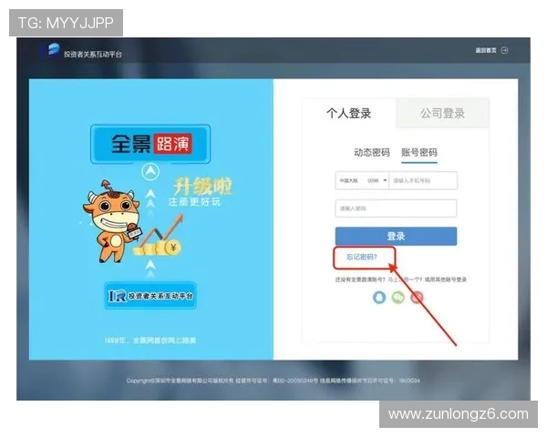 凯时在线登录入口最新版本下载指南，确保每次登录都顺畅无阻