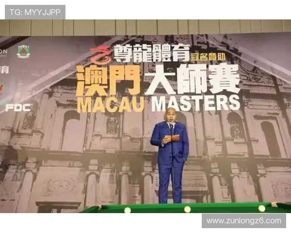 尊龙体育官方网提供专业的客户服务和技术支持,确保用户在使用过程中无后顾之忧 尊龙体育官方网提供专业的客户服务和技术支持,确保用户在使用过程中无后顾之忧
