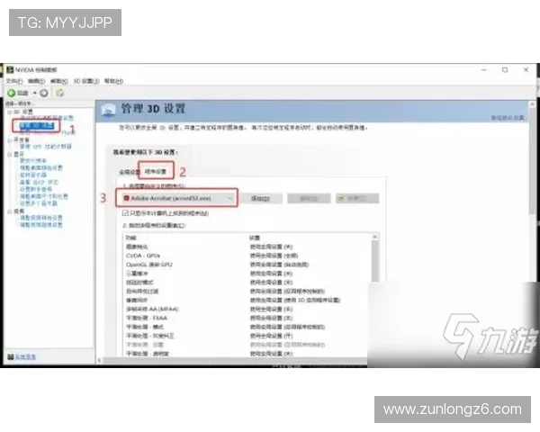 凯时KS登录流程详解,提供完整操作步骤让你轻松掌握登录技巧 凯时KS登录流程详解,提供完整操作步骤让你轻松掌握登录技巧