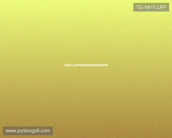 下载尊龙app畅享世界杯精彩赛事直播与最新赛事资讯一站式体验 下载尊龙app畅享世界杯精彩赛事直播与最新赛事资讯一站式体验